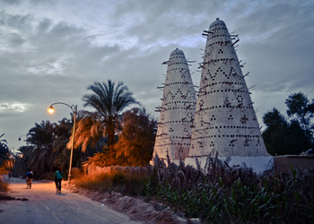 main photo of Siwa Oasis